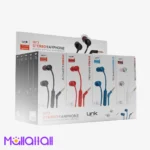 سماعات لينك سلكية