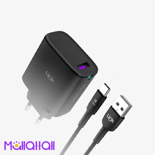 شاحن جوال سريع