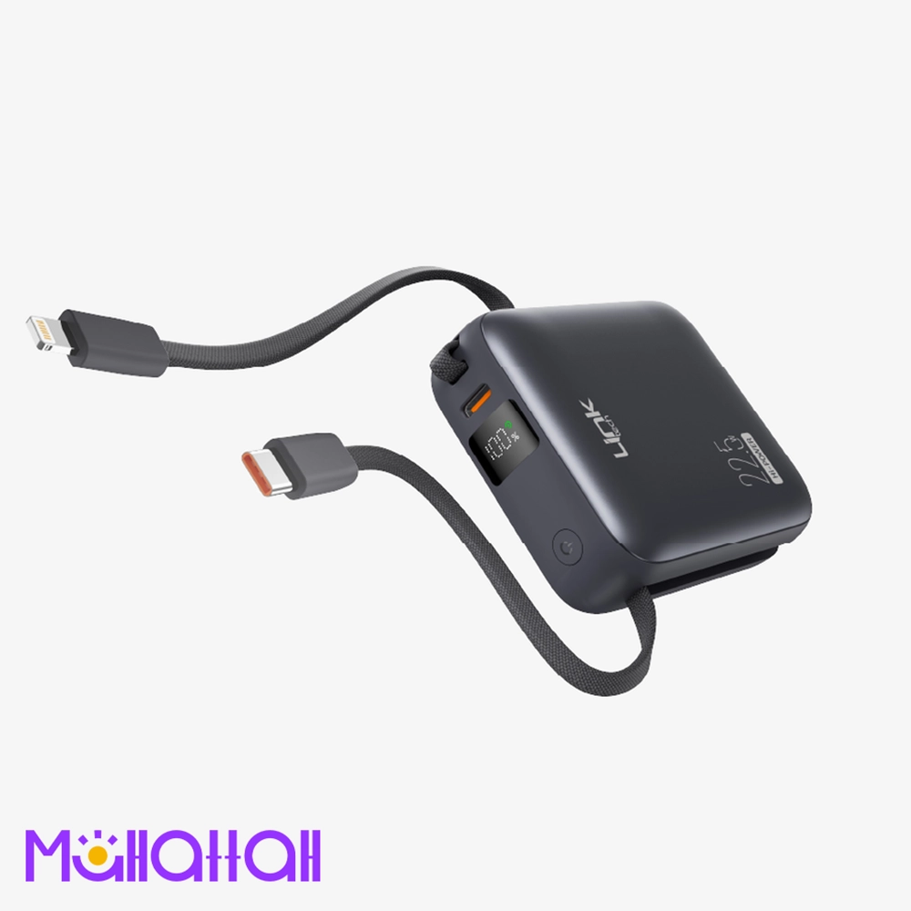 شاحن متنقل سريع 10000 مللي أمبير كابل Type-C و Lightning مدمجين (2) شاحن سريع متنقل 10000 مللي أمبير