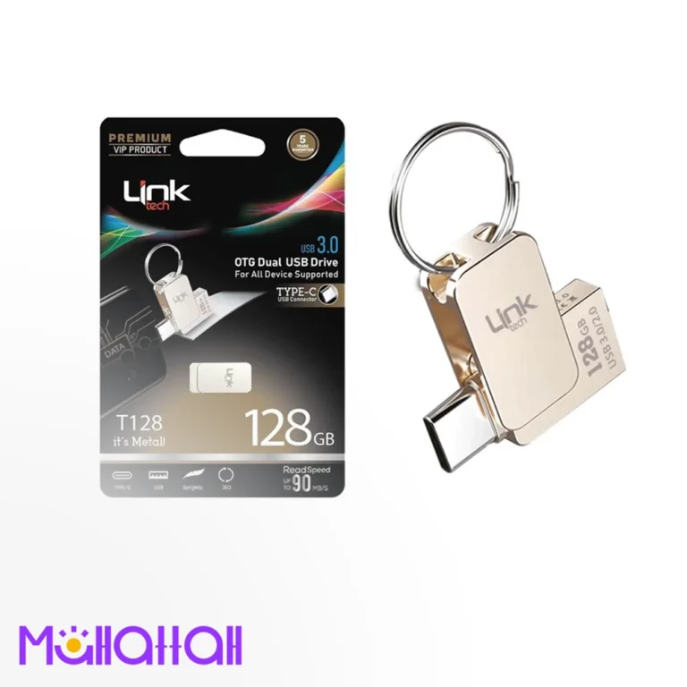 فلاشة 128 جيجا