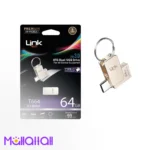 فلاشة 64 جيجا