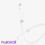 كابل بيانات تايب سي إلى لايتنينج