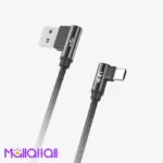 كابل شحن تايب سي للألعاب