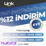 شواحن جوالات GaN فائقة السرعة