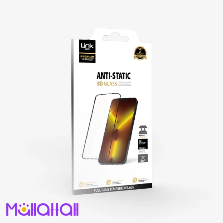 حماية شاشة iPhone 13 Pro Max