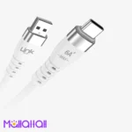 كيبل شحن سريع USB إلى Type-C
