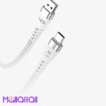 كيبل شحن سريع USB إلى Type-C