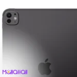 ⁦Apple M5 Pro⁩ - الصورة ⁦2⁩