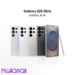 سامسونج اس 25 الترا 512